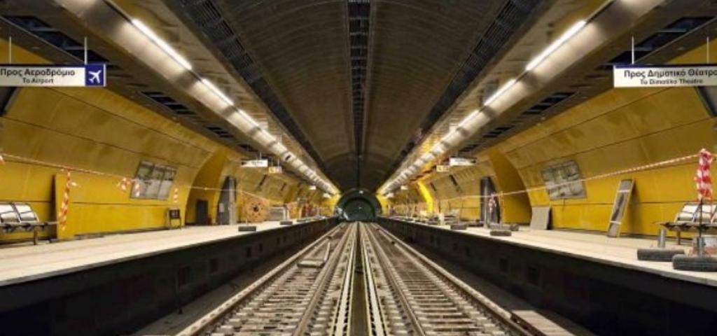 Μέχρι τέλος του 2022 η δημοπράτηση της επέκτασης στη Γραμμή 2 του μετρό στο Ίλιον Μέχρι τέλος του 2022 η δημοπράτηση της επέκτασης στη Γραμμή 2 του μετρό στο Ίλιον